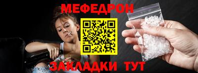mix Гатчина