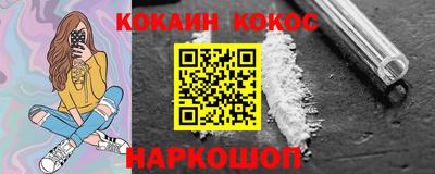 mix Гатчина