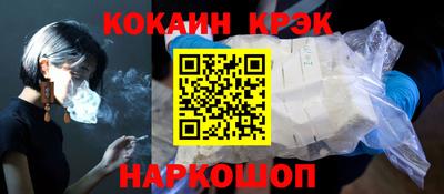 mix Гатчина