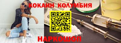 твердый Гай