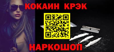 mix Гатчина