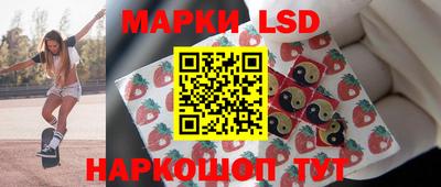 прущая мука Гагарин