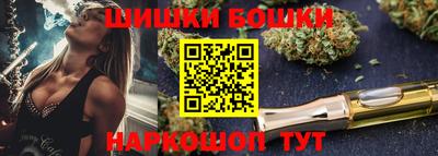 прущая мука Гагарин