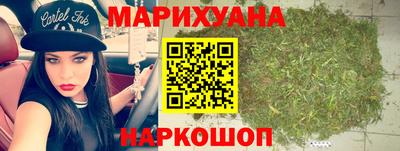 прущая мука Гагарин