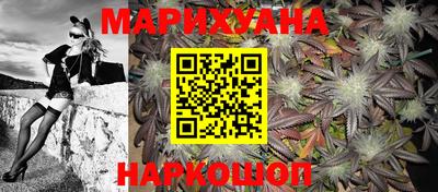 прущая мука Гагарин