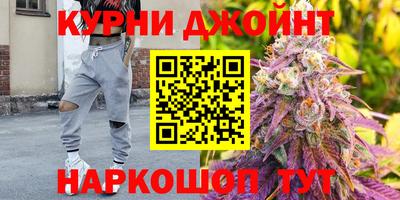 прущая мука Гагарин