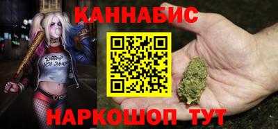 mix Гатчина