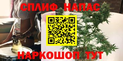прущая мука Гагарин
