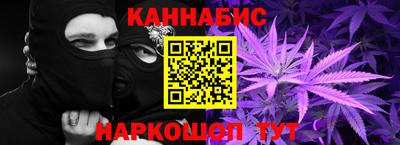 прущая мука Гагарин