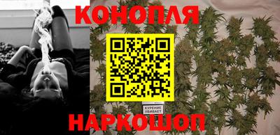 прущая мука Гагарин