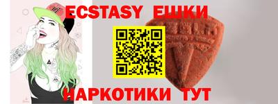 прущая мука Гагарин