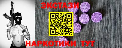 прущая мука Гагарин
