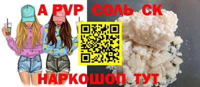 прущая мука Гагарин