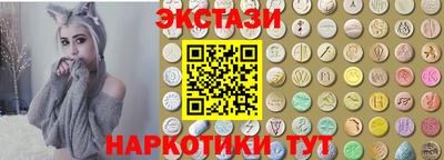 прущая мука Гагарин