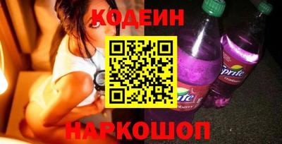 твердый Гай