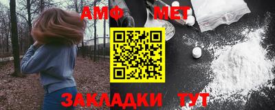 твердый Гай