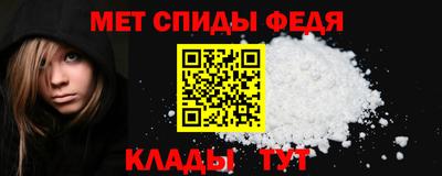 mix Гатчина