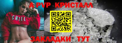 mix Гатчина