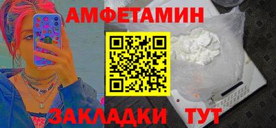 mix Гатчина
