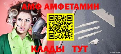 прущая мука Гагарин