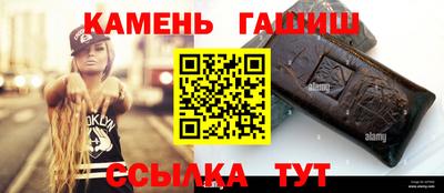 mix Гатчина
