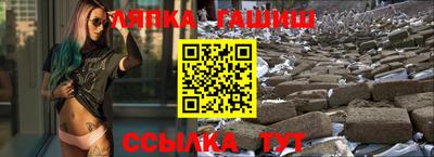 mix Гатчина