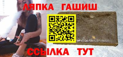 mix Гатчина