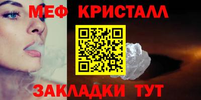твердый Гай