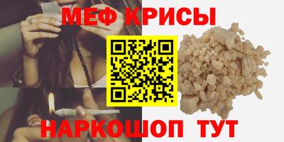 mix Гатчина